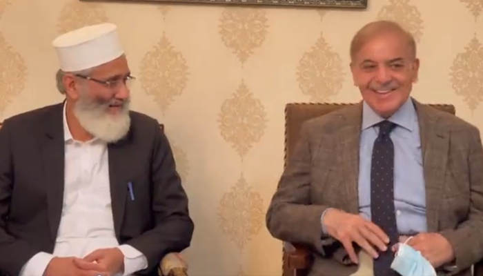 Shehbaz Sirajul