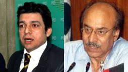 PPP’s Nisar Khuhro elected as Senator on Vawda’s vacant seat