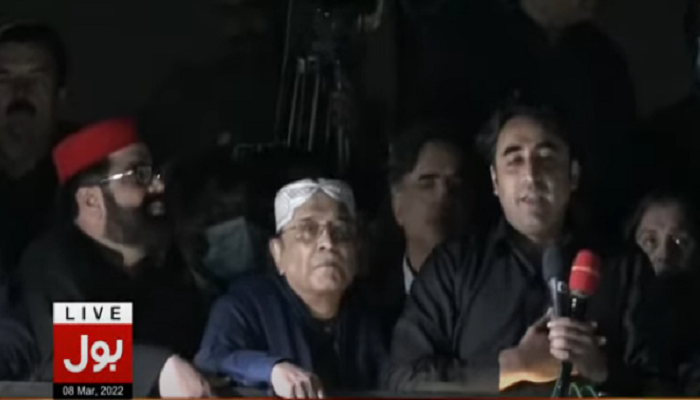 Bilawal Bhutto