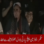 Bilawal says PPP will never accept selected prime minister