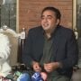 Bilawal Zardari welcomes Nadeem Afzal Chan’s re-joining PPP