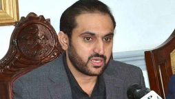 Balochistan CM Bizenjo