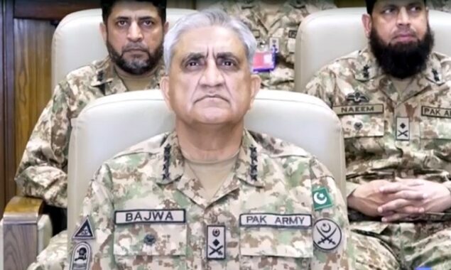 Gen Qamar Javed Bajwaajwa