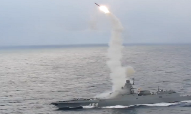 Russia