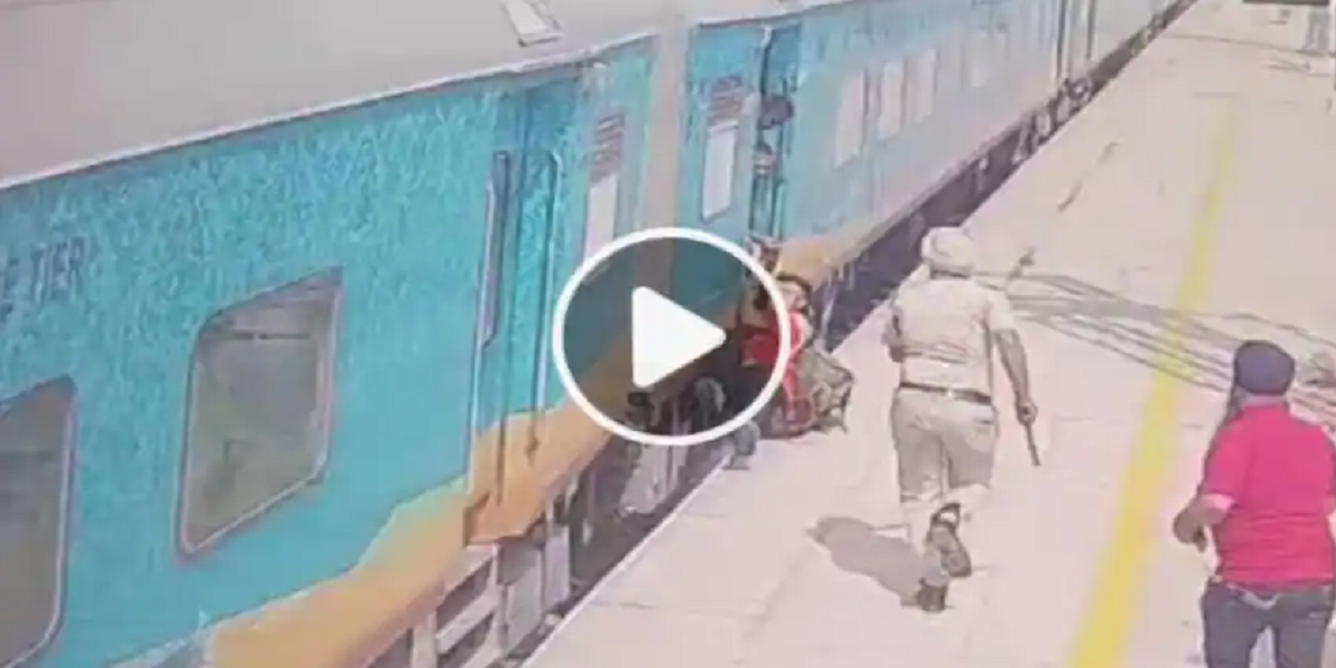 train