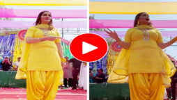 Viral: Big Boss contestant Sapna Choudhary grooves on new Haryanvi Song 