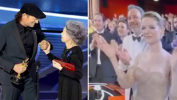 Oscar Award