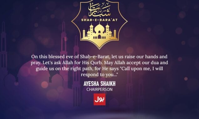 Chairperson BOL Ayesha Shaikh seeks forgiveness on Shab-e-Baraat