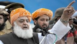 Fazlur Rehman