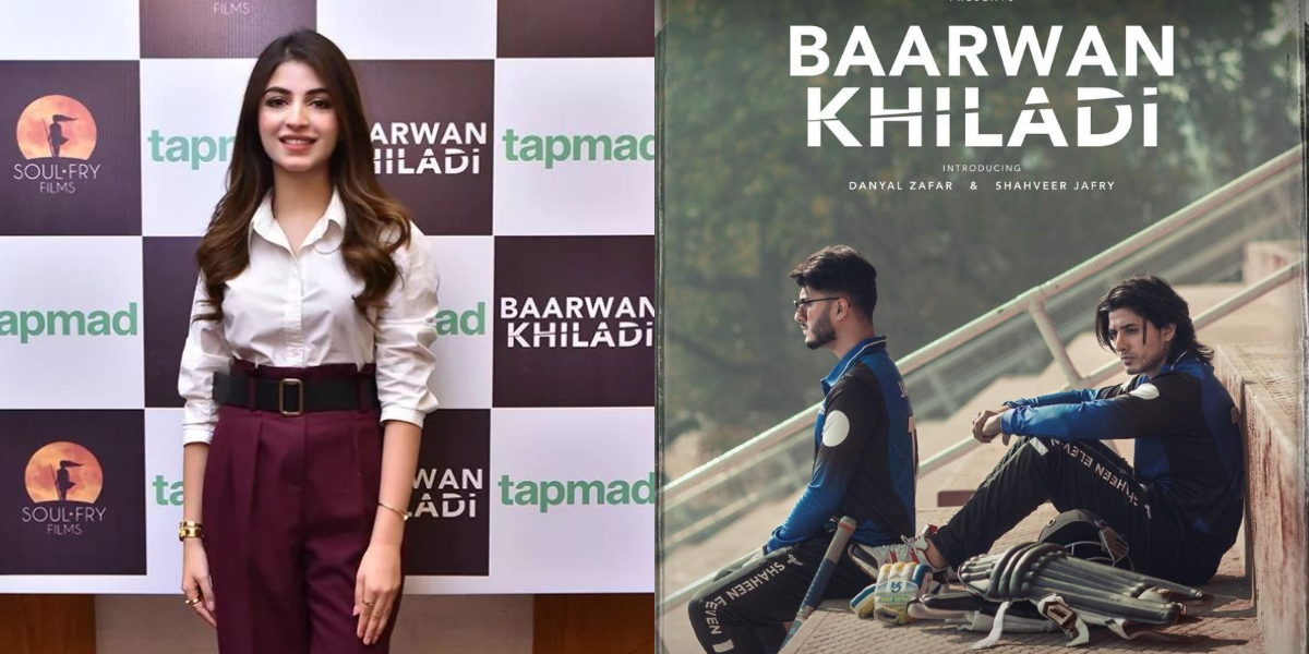 Barwaan Khiladi: Kinza Hashmi discusses her role as Alia