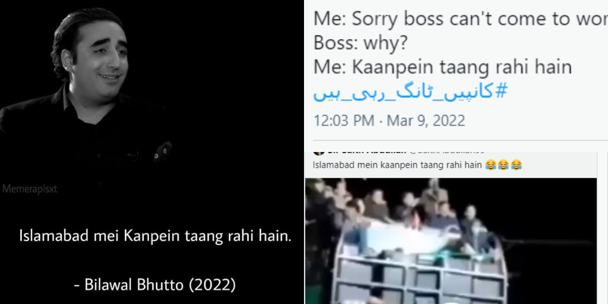 Bilawal Bhutto's 'Kaampein Taang Rahi Hai' trends on Twitter