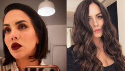 Katie Maloney