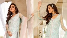 Maya Ali looks exquisite in a recent photoshoot