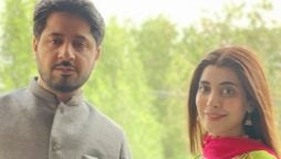 Latest picture of Urwa Hocane with Imran Ashraf