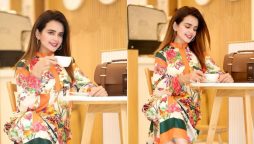 Sumbul Iqbal khan’s exquisite photos, take a look