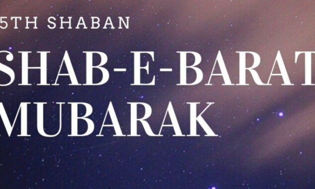 Greet your loved ones on Shab-e-barat 2022