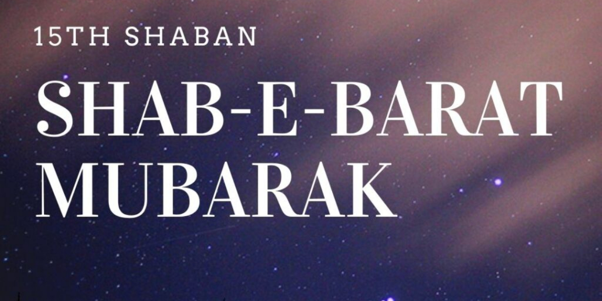 Greet your loved ones on Shab-e-barat 2022
