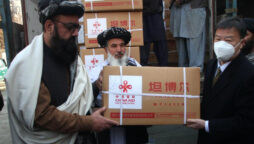 New batch of China-donated supplies arrive in Afghanistan