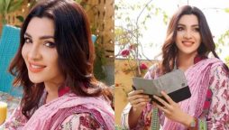 Zhalay Sarhadi wishes her fans ‘Jumma Mubarak’