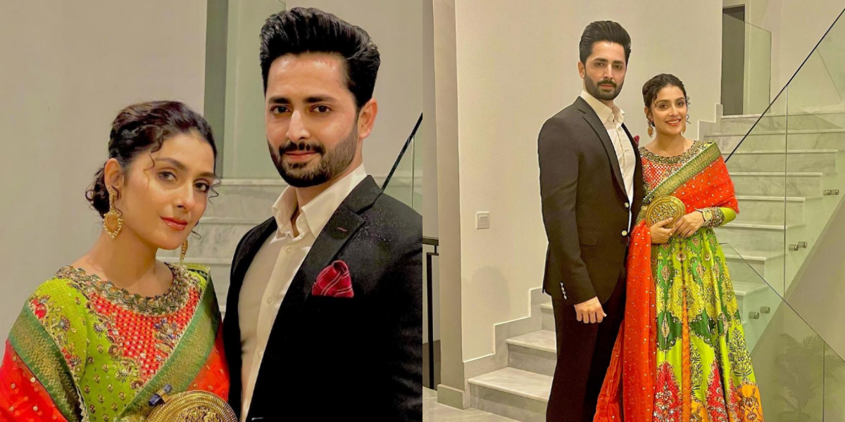 Ayeza Khan and Danish Taimoor gave us major couple goals