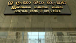 Sri Lanka says IMF not asking for removal of central bank governor