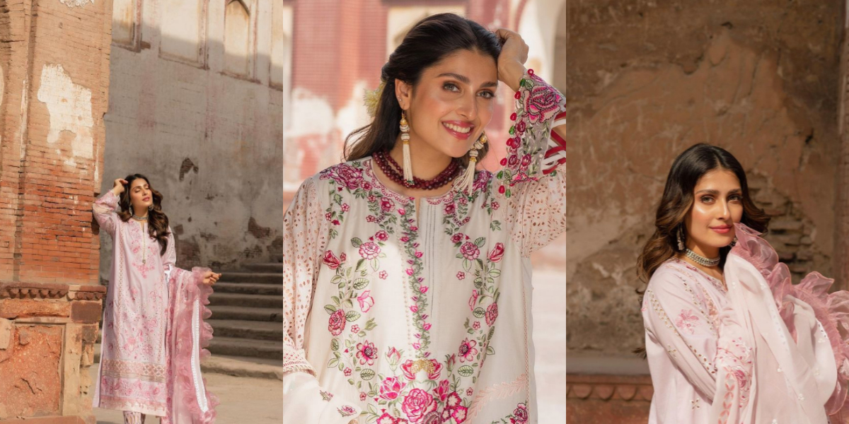 Ayeza Khan’s