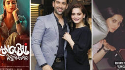 Muneeb Butt books entire cinema for Aiman Khan to watch ‘Gangubai Kathiawadi’