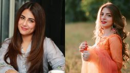 Dananeer joins Ushna Shah to demand ‘personal space’ from fans