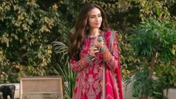 Sana Javed