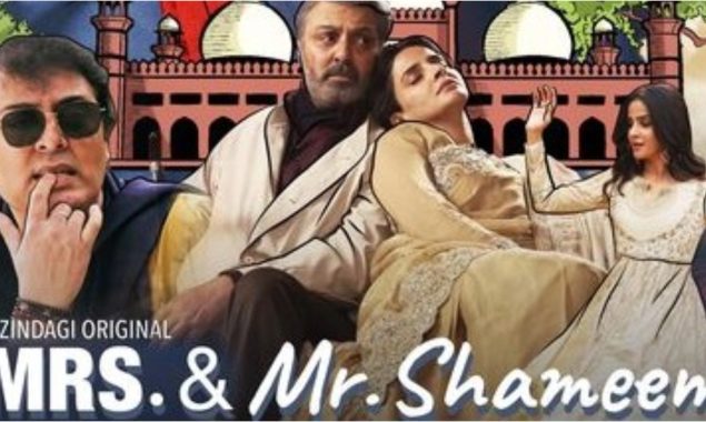 Saba Qamar, Nauman Ijaz’s ‘Mrs & Mr Shameem’ release date announced