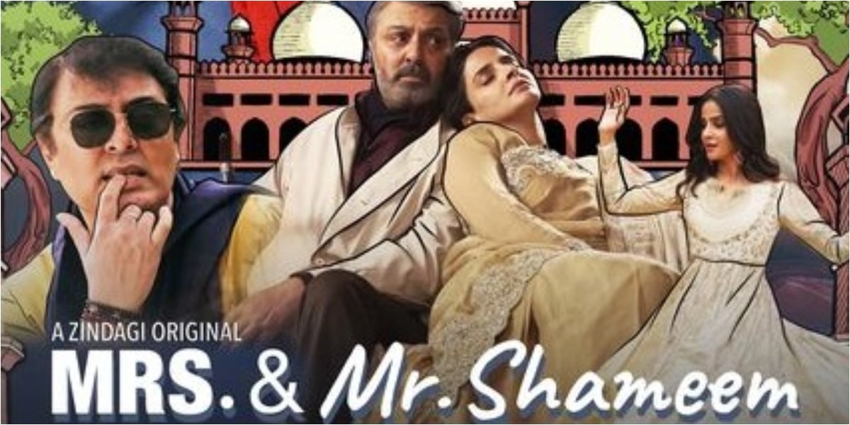 Saba Qamar Nauman Ijaz's ‘Mrs & Mr Shameem’ won hearts before its release