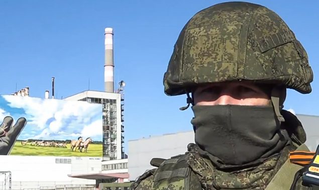 UN watchdog expresses ‘deep concern’ over Ukraine nuclear power plant