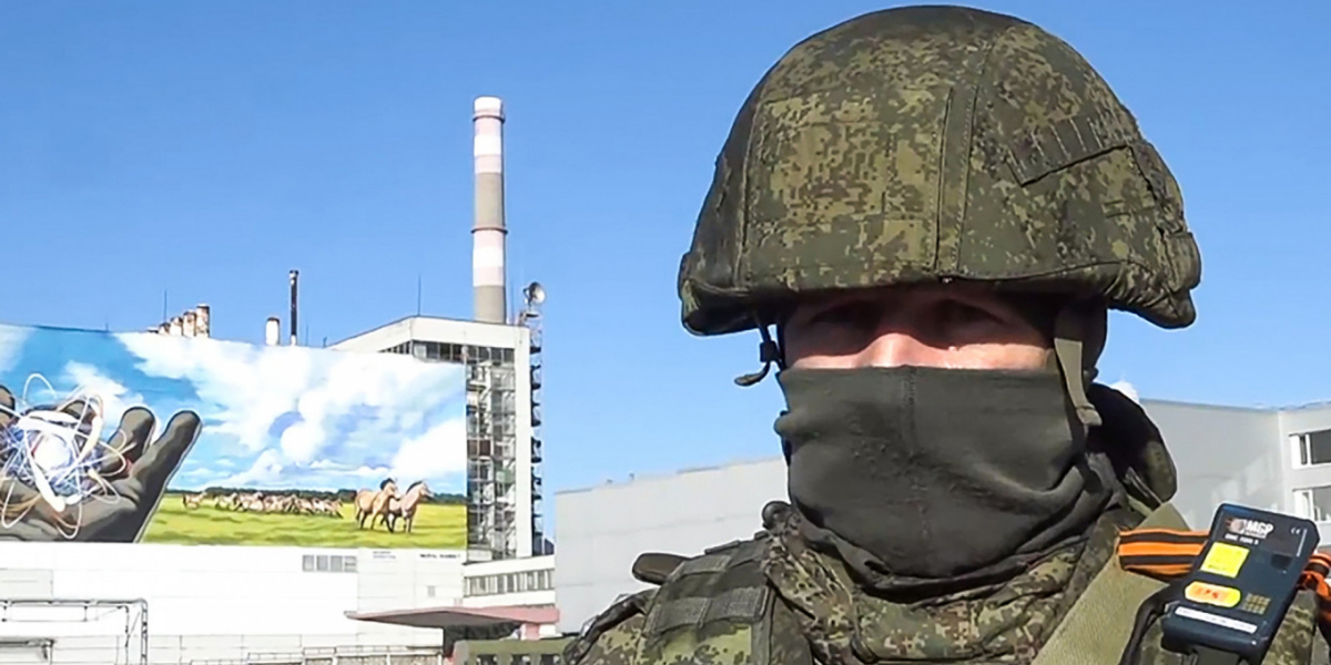 UN watchdog expresses 'deep concern' over Ukraine nuclear power plant