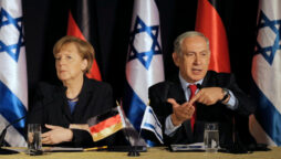 Israel, Germany ink deal on energy cooperation