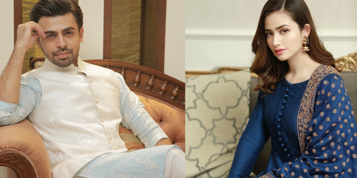 Sana Javed