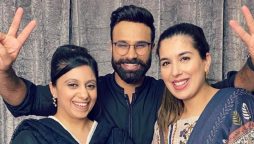 Rahim Pardesi parted ways with his second wife?