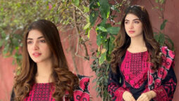 Kinza Hashmi’s latest Instagram post won her fans’ hearts