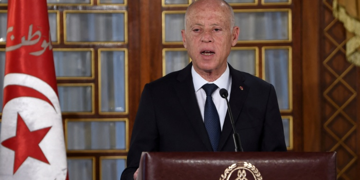 Tunisian crisis