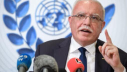 EU still withholds financial aid from Palestinian treasury: official