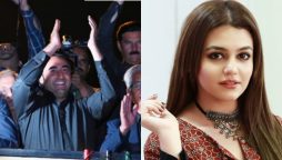 Zara Noor Abbas gets mad at Bilawal Bhutto's ‘Kaampein Taang Rahi Hai’