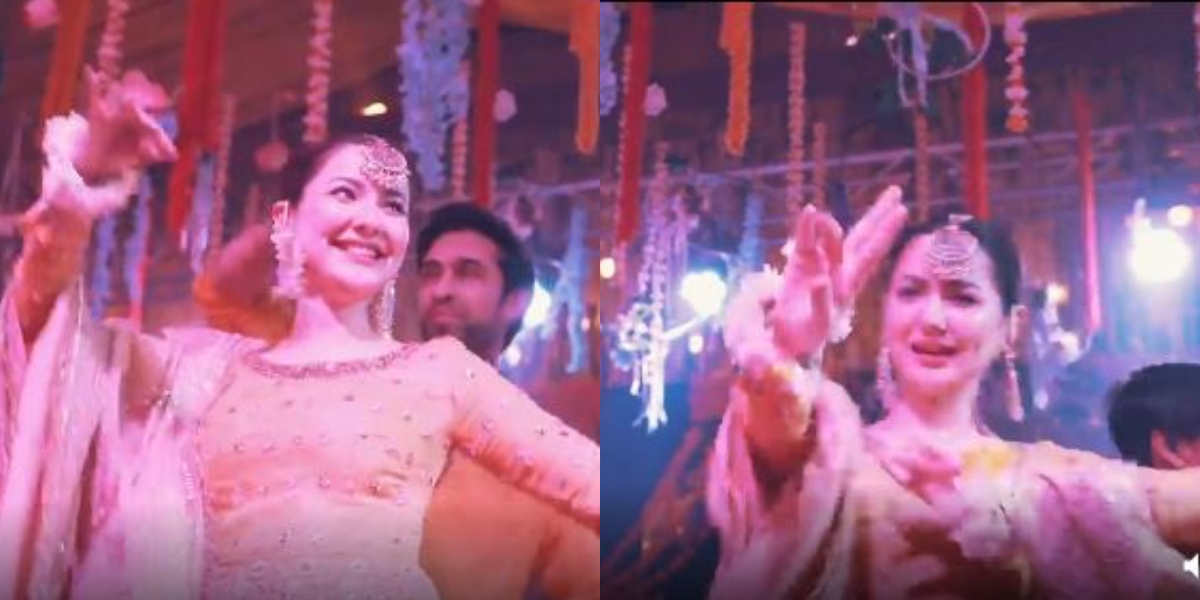 Hania Aamir’s