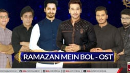 Ramzan mein BOL