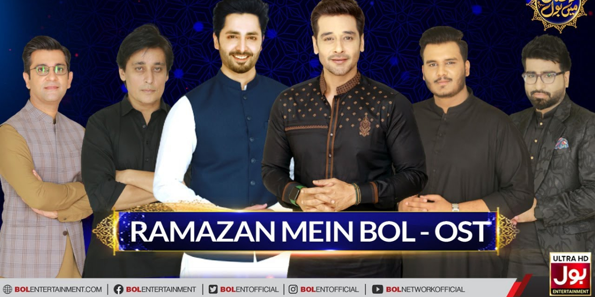 Ramzan mein BOL