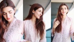 Rabab Hashim looks elegant in latest adorable photos