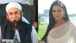 'I was very impressed by Maulana Tariq Jamil,' Veena Malik 