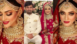 Actress Namra Shahid ties the knot as she looks beautiful in her wedding