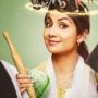 Shilpa Shetty announces her next film Sukhee, see the poster