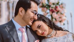 Mehar Bano shares PDA-filled snaps with her fiancé