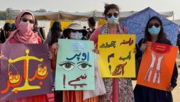 Best posters from Aurat March 2022