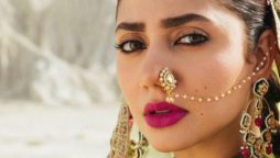 Mahira Khan’s latest photo became a top trend on social media